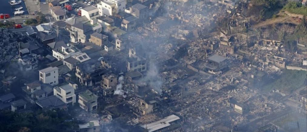 Ιαπωνία: Φωτιά σε κατοικημένη περιοχή προκάλεσε ζημιές σε εκατοντάδες σπίτια