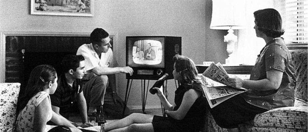 Σήμερα η Παγκόσμια Ημέρα Τηλεόρασης