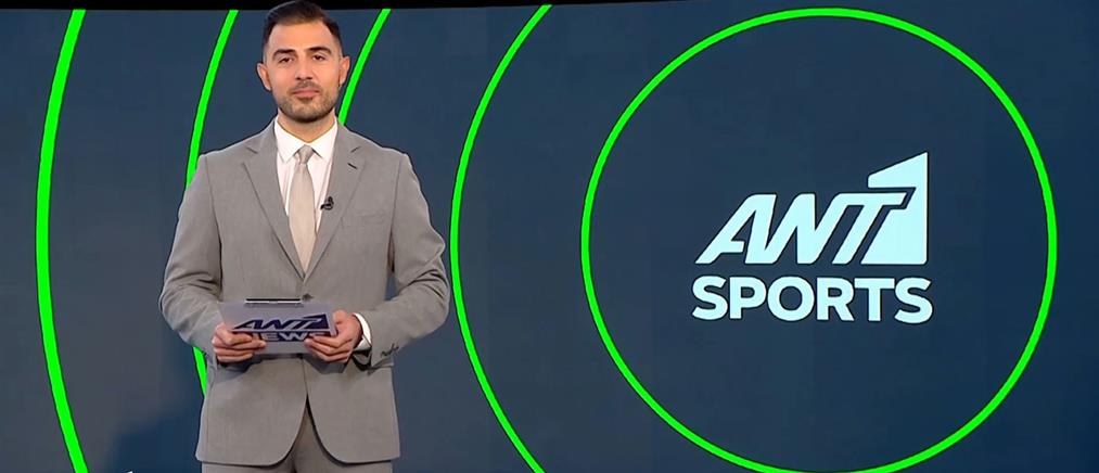 ΑΝΤ1 Sports: Δύο... στροφές πριν το φινάλε του Grand Prix της Formula 1 στο Κατάρ που θα μεταδοθεί αποκλειστικά από το ANT1+