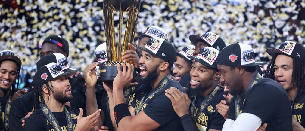 Οι Νικς κέρδισαν το NBA Cup - Έσπασε το αρνητικό σερί 52 ετών χωρίς τρόπαιο