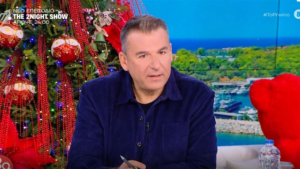 Γιώργος Λιάγκας για Γαρυφαλλιά Καληφώνη: "Δεξιά και αριστερά όπου πάει με καθυβρίζει"