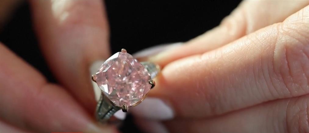 Στο "σφυρί" δύο από τα σπανιότερα διαμάντια του κόσμου