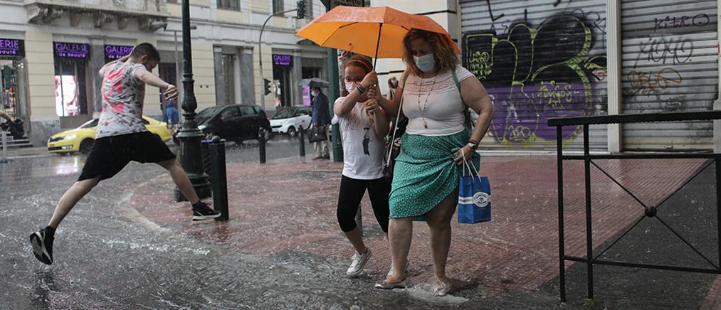 “Ψυχρή Λίμνη”: Οδηγίες από την Πολιτική Προστασία