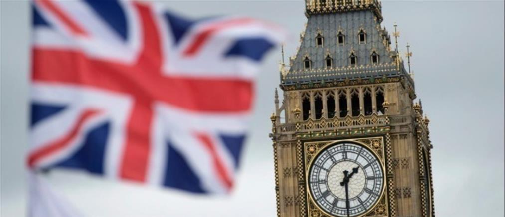 Η πρεσβεία της Παλαιστίνης εγκαινιάστηκε επίσημα στο Λονδίνο