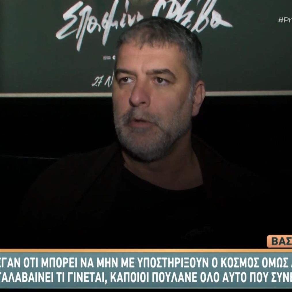 Βασίλης Μπισμπίκης: Η νέα αναφορά στο τροχαίο που προκάλεσε & η αποκάλυψη για το σπίτι που φτιάχνει με την Δέσποινα Βανδή