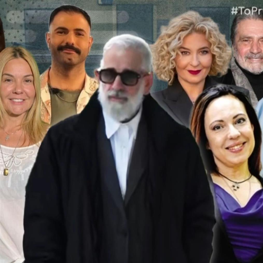 Φιλιππιδης