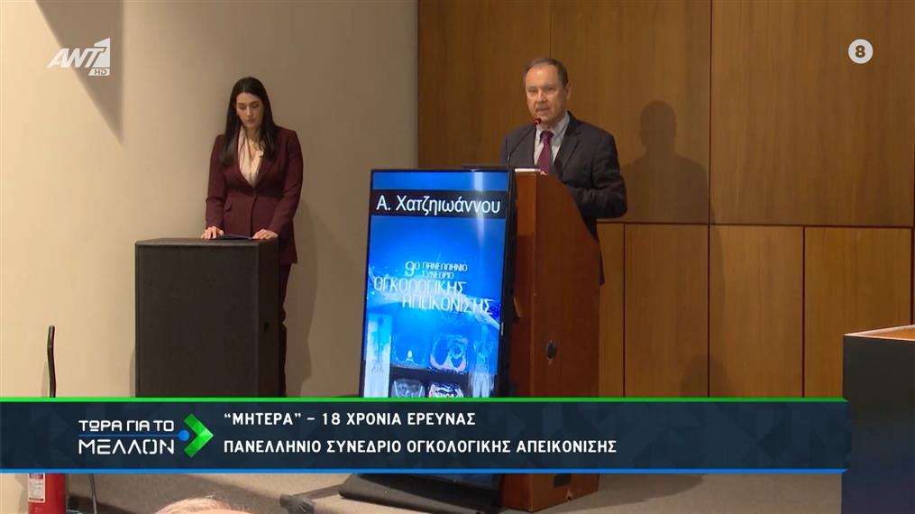 Η GLOBILED πρωτοπορεί στον επαγγελματικό LED φωτισμό