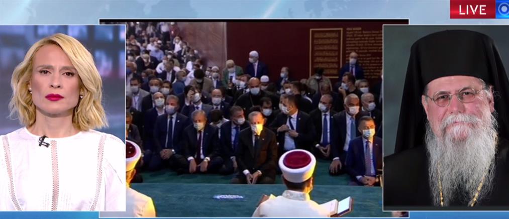 Μητροπολίτης Φιλίππων στον ΑΝΤ1: “Μαύρη” στιγμή για την Χριστιανοσύνη (βίντεο)