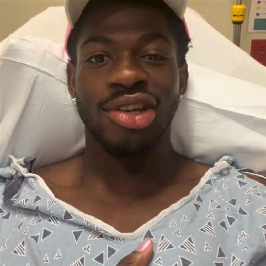 Ο Lil Nas X μεταφέρθηκε εσπευσμένα στο νοσοκομείο: Παρέλυσε το μισό του πρόσωπο
