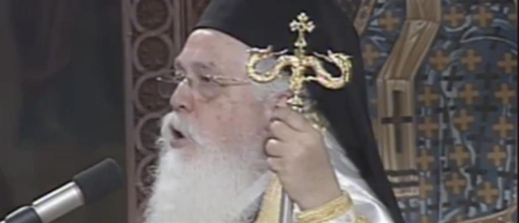 Μητροπολίτης Λαοδικείας Θεοδώρητος: ο νέος εκπρόσωπος του Οικουμενικού Πατριαρχείου στην Αθήνα