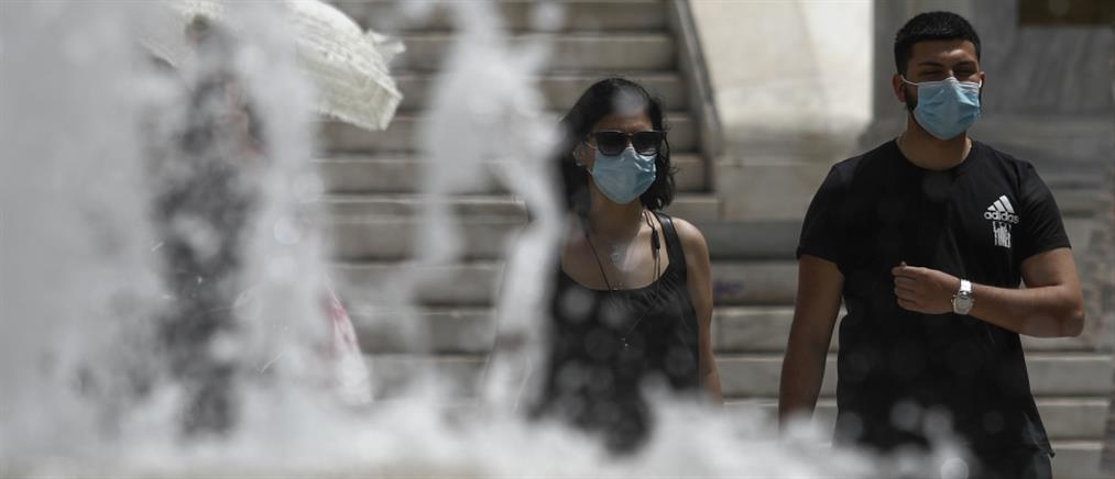 Καύσωνας: Οδηγίες προστασίας από τον ΙΣΑ