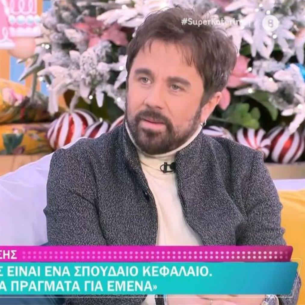 Θανάσης Τσαλταμπάσης: Οι πρώτες δηλώσεις για το μωρό που περιμένει με την σύζυγό του - "Είναι σε προχωρημένη εγκυμοσύνη, δεν έχω πει το φύλο"