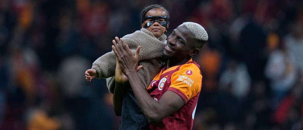 Πήρε τον... αέρα της Λίβερπουλ η Γαλατασαράι