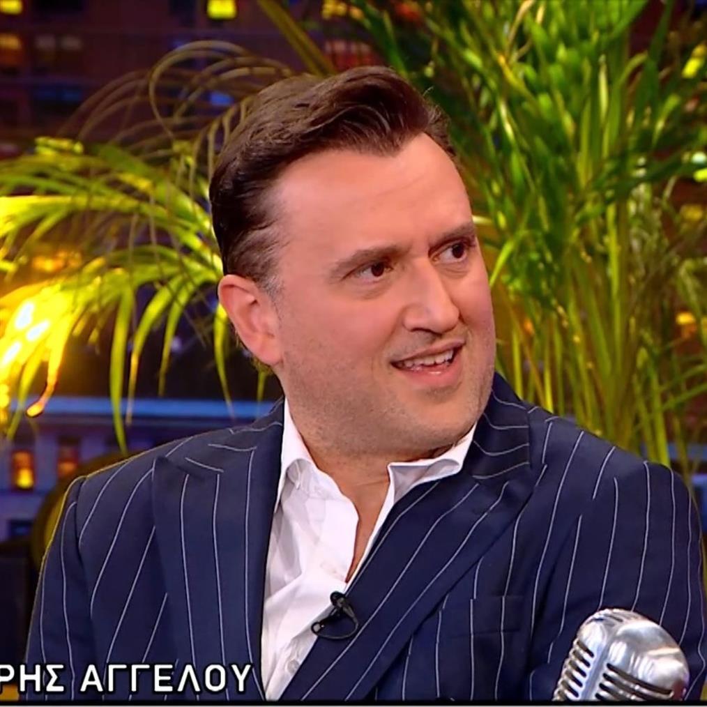 Αργύρης Αγγέλου: "Με στεναχωρεί που δεν κάνω συχνά τηλεόραση" - Όσα αποκάλυψε για το reunion του Παρά Πέντε