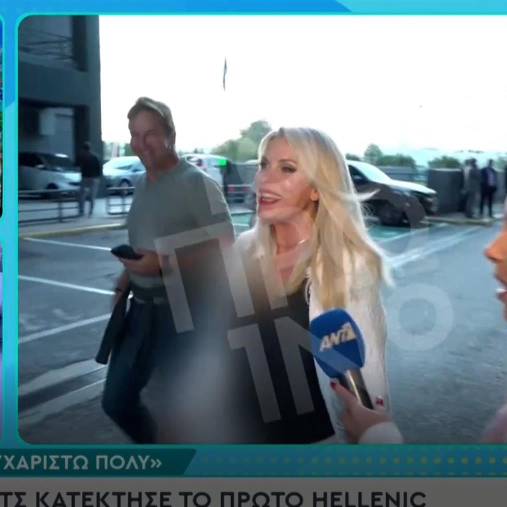 Ελένη Μενεγάκη: Με τον Μάκη Παντζόπουλο & την Μαρίνα στον Νόβακ Τζόκοβιτς - Η on camera εμφάνιση