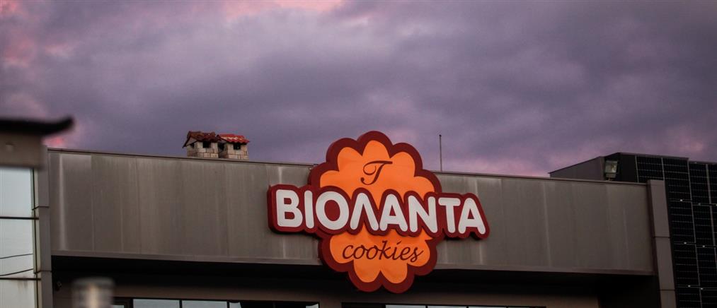 Φονική έκρηξη στο εργοστάσιο "Βιολάντα": Στην αρμόδια εισαγγελέα οι τρείς συλληφθέντες