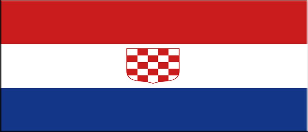 Κροατία