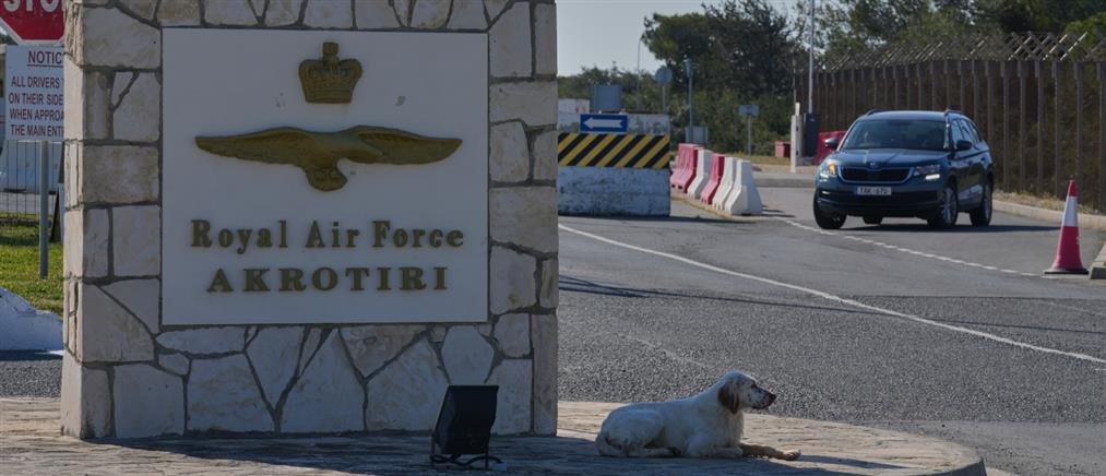 Ρωσικό υλικό στο drone που έπληξε το Ακρωτήρι στην Κύπρο