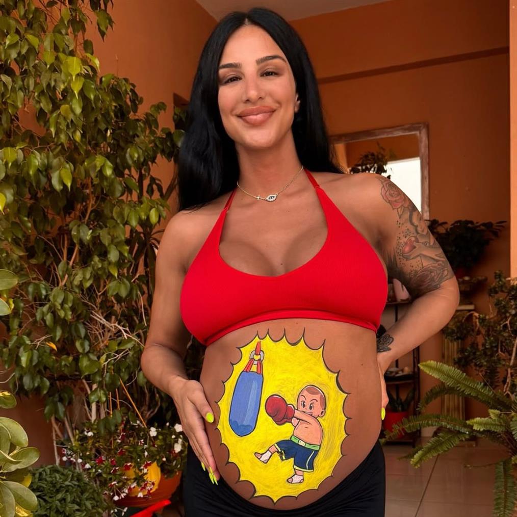 Αθηνά Ευμορφιάδη