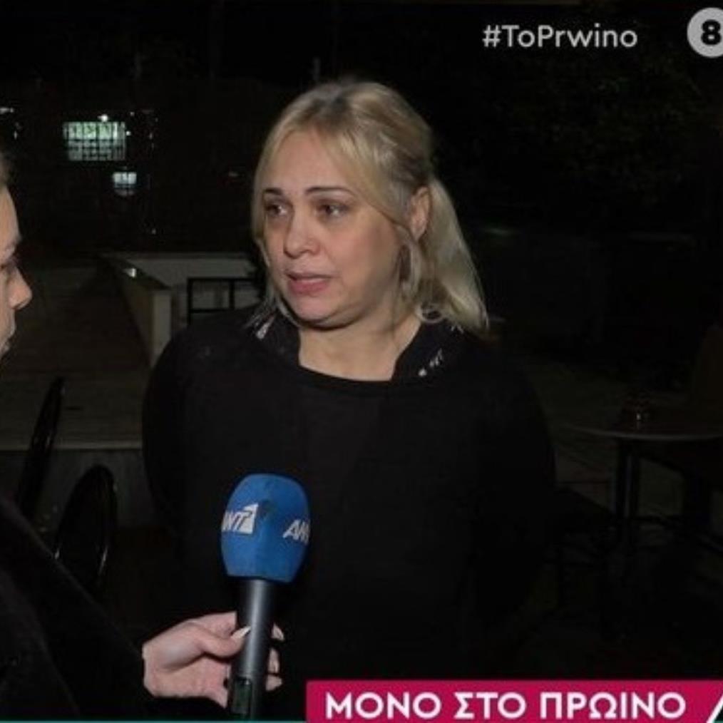 Λίνα Σακκά: "Δεν έχω κάνει κάτι μεμπτό, o κόσμος να μην πιστεύει ότι διαβάζει"