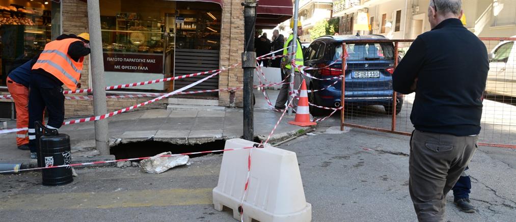Αθήνα: Προσωρινή διακοπή κυκλοφορίας σε δρόμους στο κέντρο της πόλης