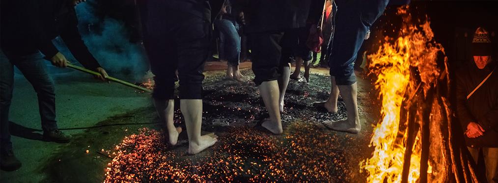 “Αναστενάρια”: Το θρακικό έθιμο της πυροβασίας (εικόνες)