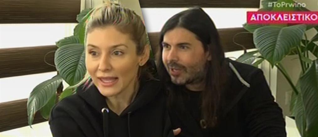 “Η Φάρμα”: Αποκλειστικά στο “Πρωινό” οι “νέοι αγρότες” (βίντεο)