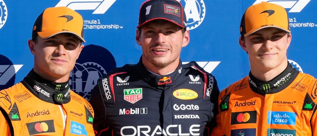 Formula 1: Σε ποια περίπτωση κερδίζει το πρωτάθλημα οδηγών κάθε ένας από τους διεκδικητές του