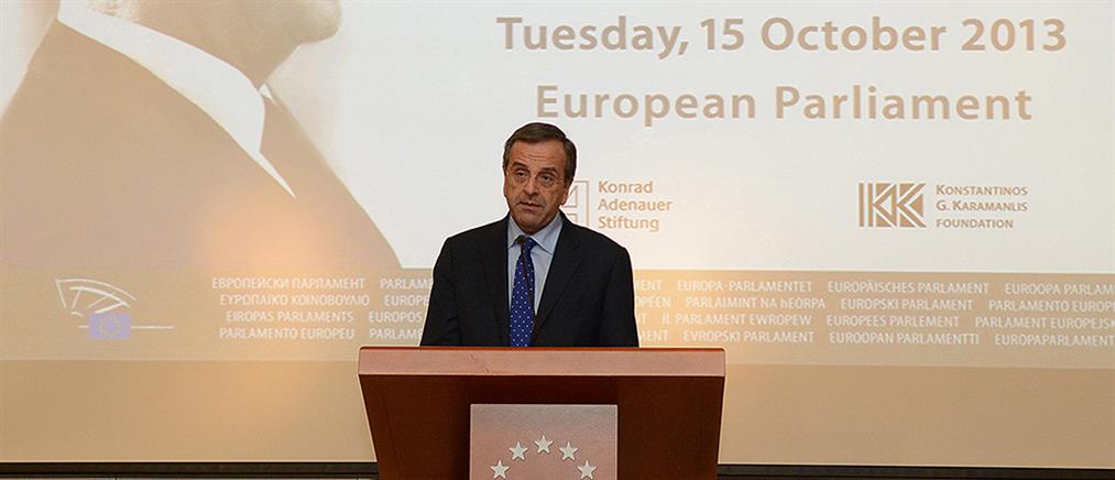 Σαμαράς: Χρειαζόμαστε περισσότερη Ευρώπη, όχι λιγότερη