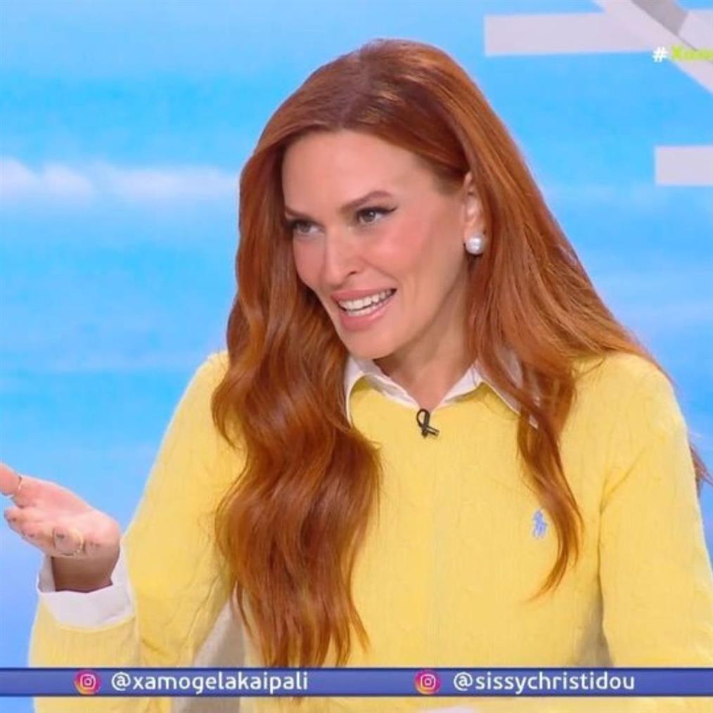 Σίσσυ Χρηστίδου: Η on air συγκίνησή της - "Έρχεται ένας κύριος ηλικιωμένος και μου λέει…"