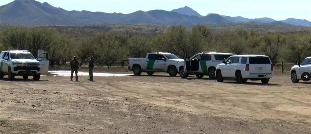 ΗΠΑ: Σε κρίσιμη κατάσταση άνδρας που πυροβολήθηκε από τη συνοριοφυλακή στην Αριζόνα