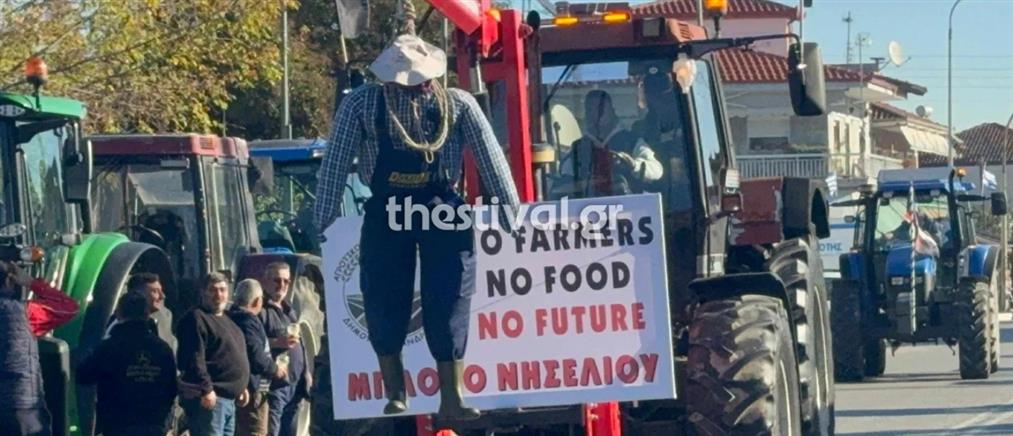 Ημαθία: Στους δρόμους με τα τρακτέρ τους αγρότες και κτηνοτρόφοι