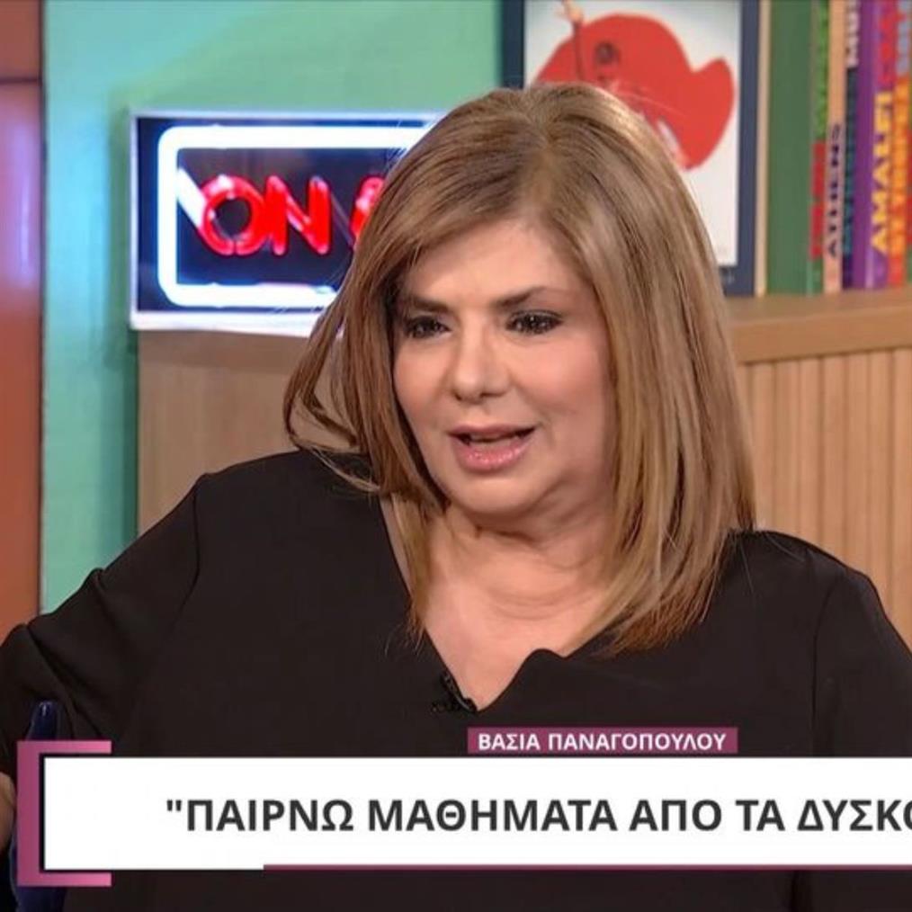 Βάσια Παναγοπούλου: Η εξομολόγηση από καρδιάς για τον θάνατο του πατέρα της - "Το μάθαμε από το κηδειόχαρτο, καταλαβαίνεις τι έγινε"