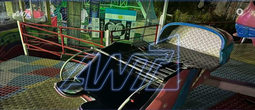 Δυστύχημα στο λούνα παρκ της Χαλκιδικής: Αναβολή στη δίκη
