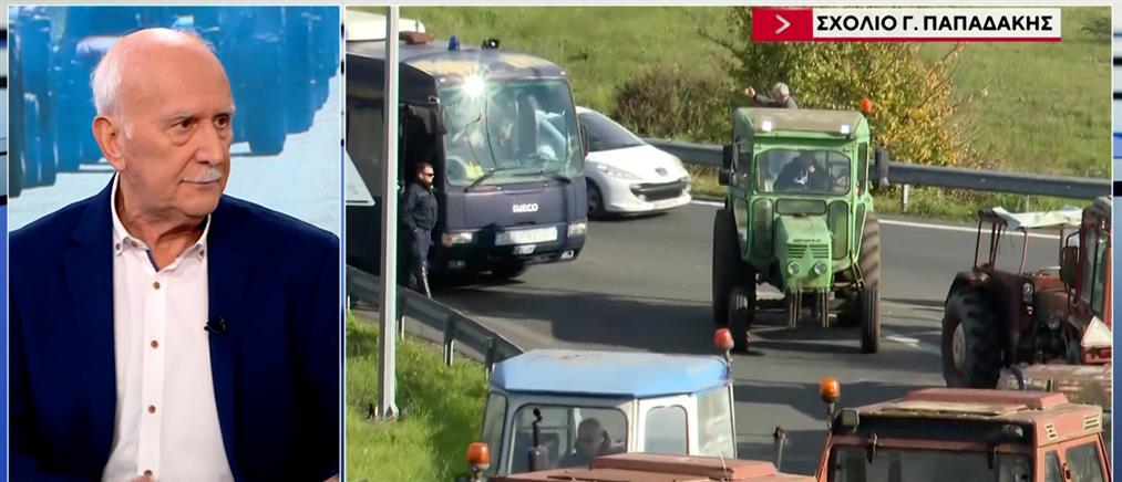 Παπαδάκης - Μπλόκα αγροτών: Χρειάζεται ουσιαστικός και πραγματικός διάλογος μεταξύ αγροτών και κυβέρνησης