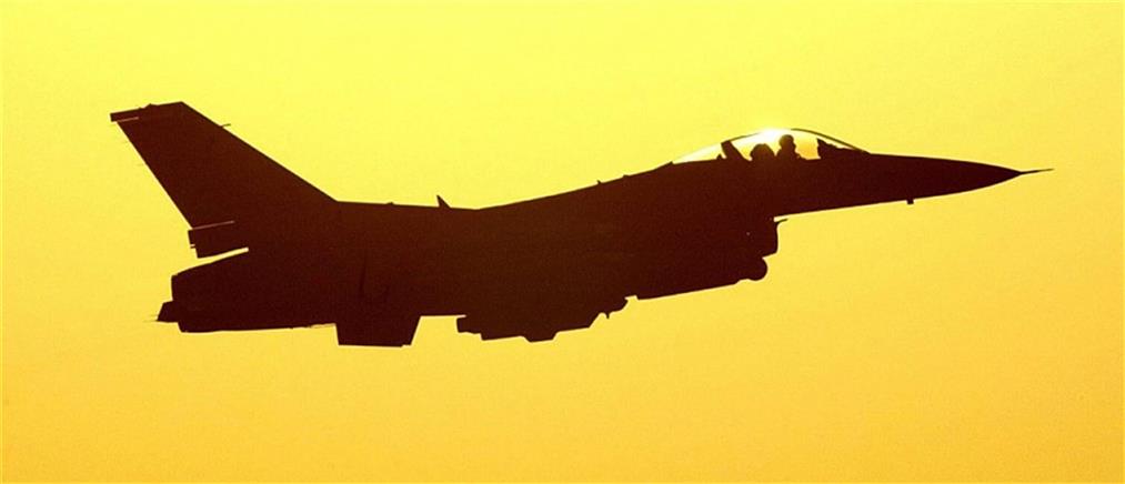 Μαχητικό Αεροσκάφος - F 16