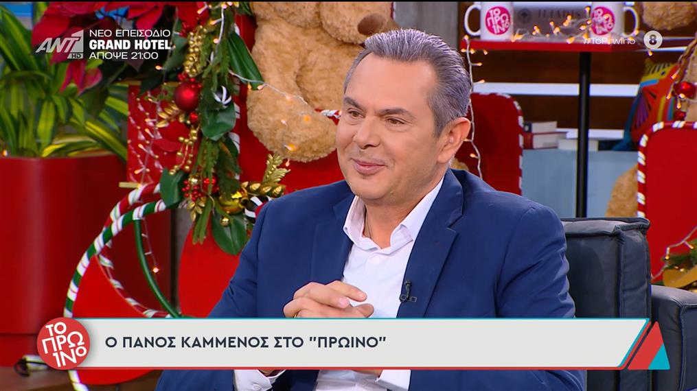 Πάνος Καμμένος σε Γιώργο Λιάγκα:  "Όπως ξέρεις, εγώ το έκοψα το στομάχι μου, άρα δεν πεινάω"