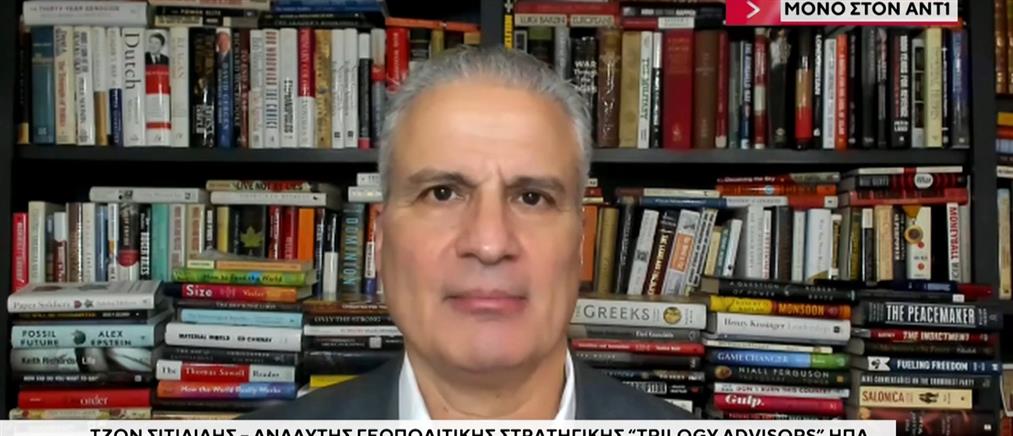 Βενεζουέλα: Αποκλειστικά στον ΑΝΤ1 ο πρώην σύμβουλος διπλωματίας του Στέιτ Ντιπάρτμεντ, Τζον Σιτιλίδης