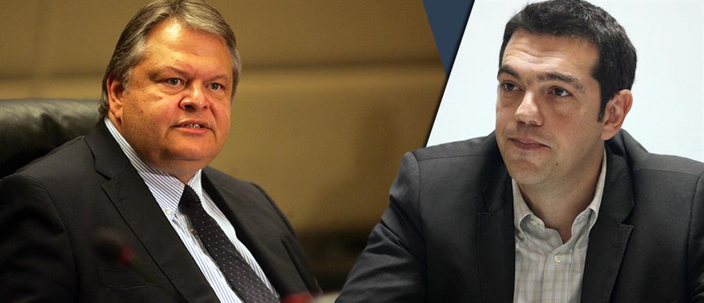 Τη Δεύτερα το τετ α τετ Βενιζέλου-Τσίπρα για τα εθνικά θέματα