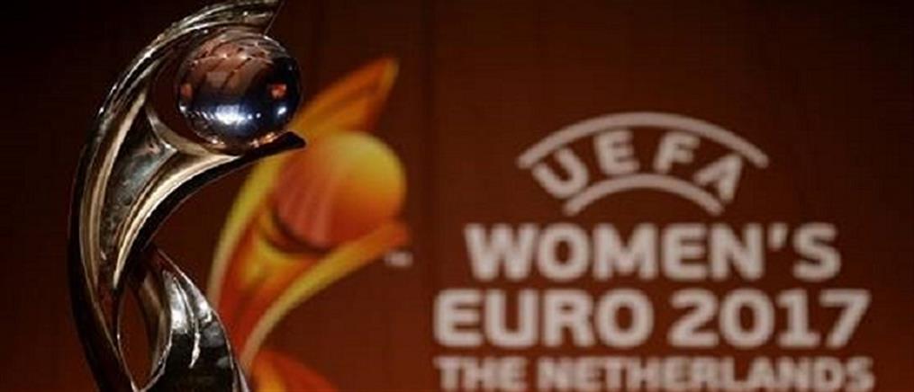 ΠΑΜΕ ΣΤΟΙΧΗΜΑ και στο Euro 2017 Γυναικών