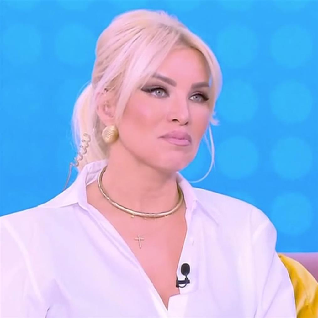 Κατερίνα Καινούργιου: Η on air συγκίνηση για την Αλεξάνδρα Νικολαΐδου - "Βάζω τα ηχητικά να ακούω τη φωνή της"