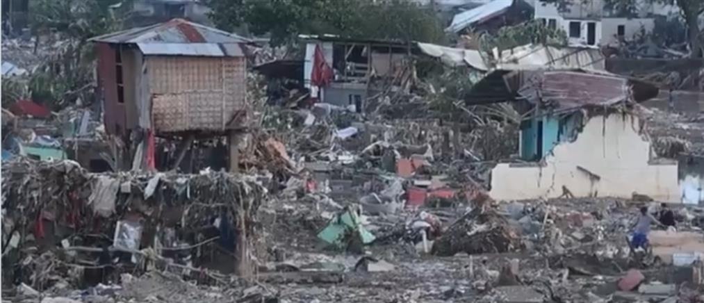 Βιετνάμ: Διασώθηκαν τρεις άνδρες από την θάλασσα μετά τον τυφώνα Καλμάγκι – Έμειναν 40 ώρες στο νερό