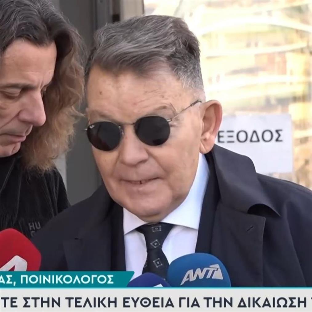 Αλέξης Κούγιας για δίκη Φιλιππίδη: "Οι ερωτήσεις του Εισαγγελέα είναι δικαιολογημένες, πρέπει να γίνουν"