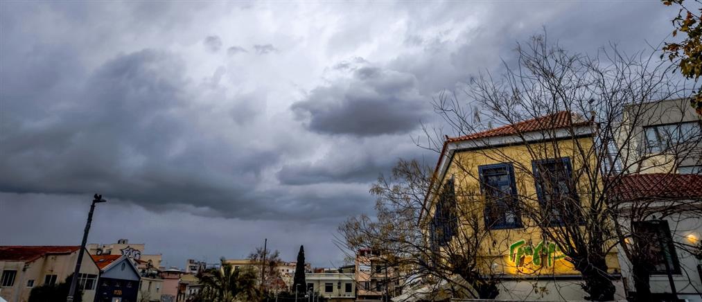 Τι καιρό θα κάνει την Παρασκευή