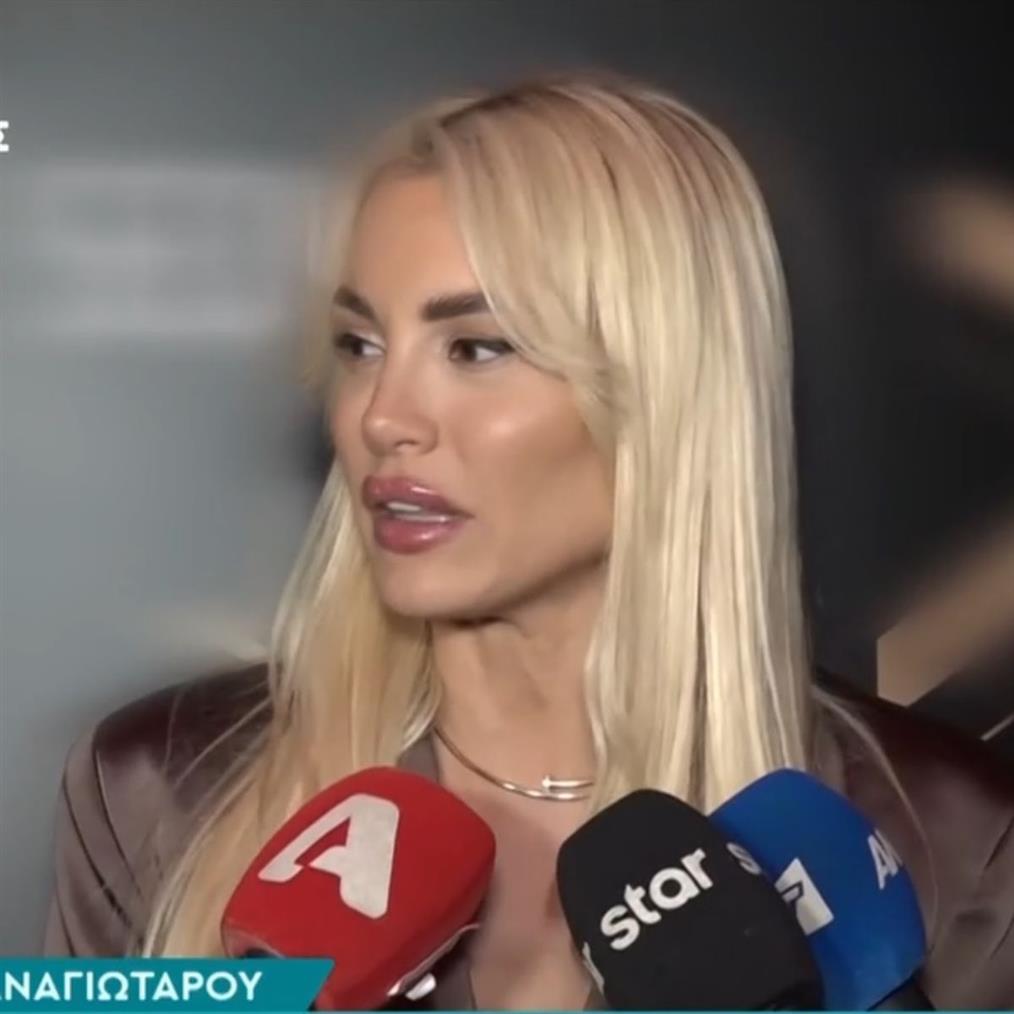 Αλεξάνδρα Παναγιώταρου: Η αντίδρασή της στις φήμες που την θέλουν να περνάει κρίση με τον σύντροφό της