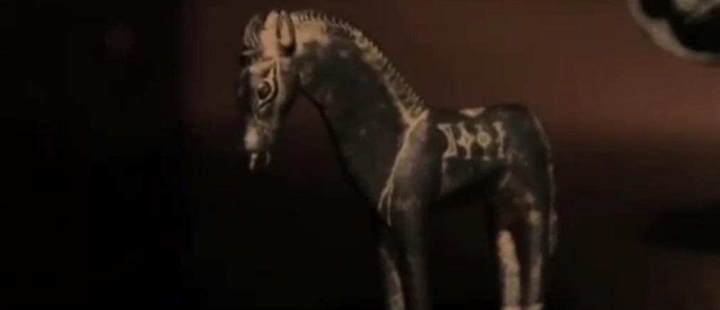 Η Ελλάδα διεκδικεί αρχαιοελληνικό αγαλματίδιο από τον οίκο Sotheby’s (βίντεο)