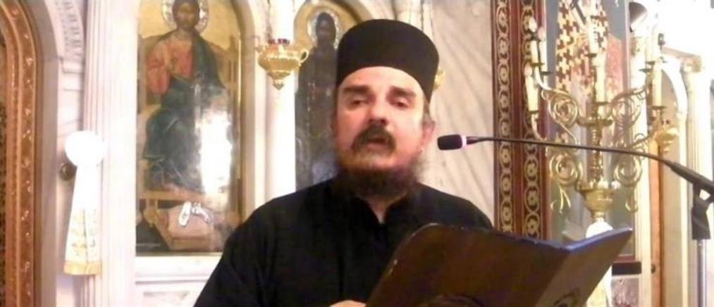 Ενθρονίστηκε ο νέος ηγούμενος της Μονής Παναγίας Χρυσοπηγής