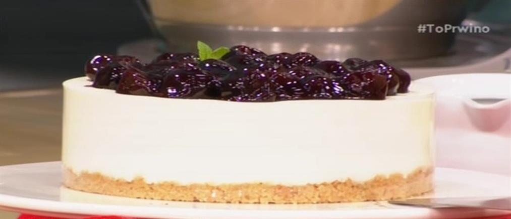 Φτιάξε υγιεινό cheesecake χωρίς ζάχαρη