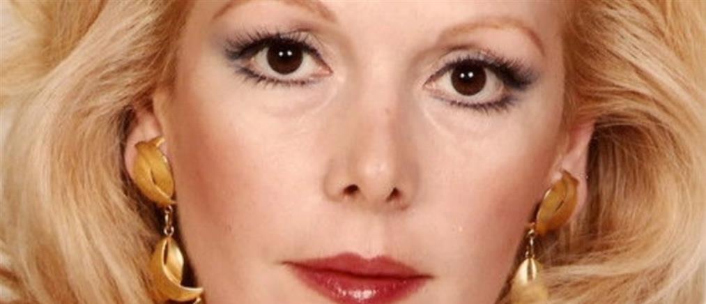 Πέθανε η ηθοποιός Τόνια Καζιάνη σε ηλικία 80 ετών