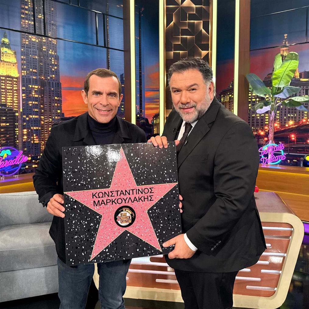 The 2Νight Show: Αυτοί είναι οι αποψινοί καλεσμένοι του Γρηγόρη Αρναούτογλου